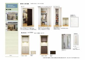 シャーメゾンKEN ** A0102号-11