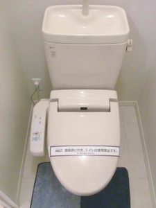 フォレストイン田尻 B棟 B0101号-7