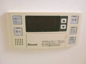 フォレストイン田尻 B棟 B0101号-9
