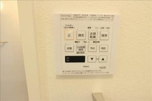 グラード　＊＊ A0202号-8