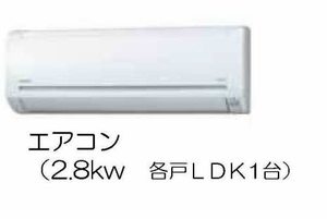 シャーメゾンベノーバ　＊＊ A0202号-9