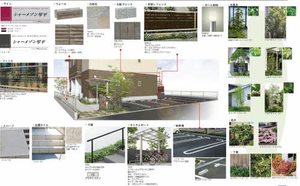 シャーメゾンベノーバ　＊＊ A0202号-13