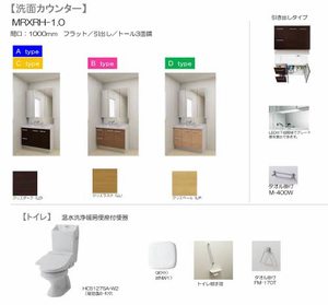 ベルデガゾン A0105号-6