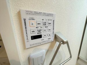 カーサ・レジオ ** A0303号-11