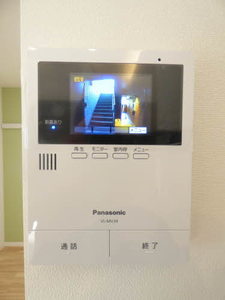 ＳＨＭ　Ｓｐｒｉｎｇ　Ｔｅｒｕ　＊ A0203号-15