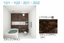 Figaro ** A0101号-2