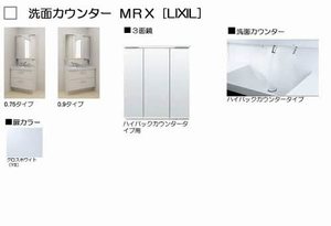 シャーメゾン静　＊＊ A0201号-6