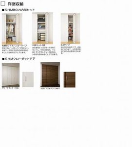 シャーメゾン静　＊＊ A0201号-7