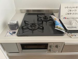 ヒルズ上野 A0102号-14