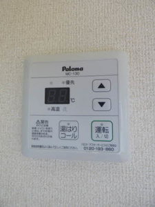 サン・フォーレス A0201号-11