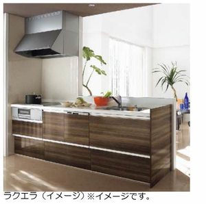 MASTメゾン下郡 A棟 A0201号-4