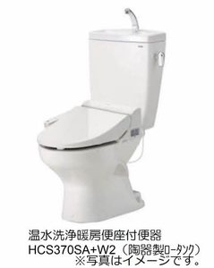 MASTメゾン下郡 A棟 A0201号-6