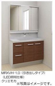 MASTメゾン下郡 A棟 A0201号-7