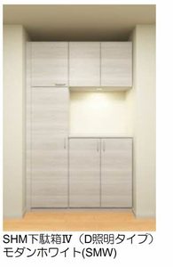 MASTメゾン下郡 A棟 A0201号-8