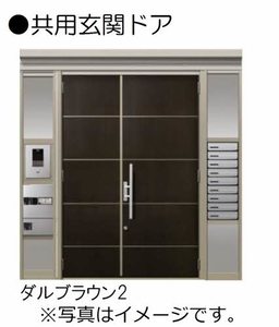 MASTメゾン下郡 A棟 A0201号-9