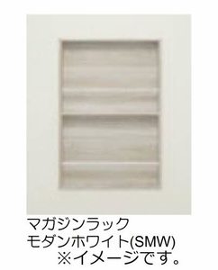 MASTメゾン下郡 A棟 A0201号-12