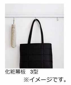 MASTメゾン下郡 A棟 A0201号-14