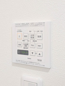 シャーメゾン・クレスト　＊＊ A0101号-13