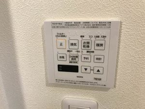 シャーメゾン・クレスト　＊＊ A0201号-11