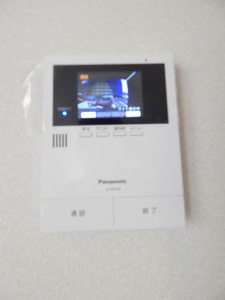 シャーメゾン花畑 A0203号-10