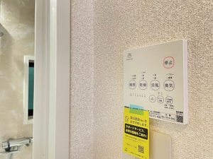 ハイム柿の木坂 A0201号-12