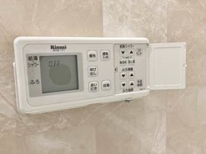 パークハイツ大貞 A0202号-8