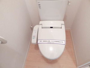 プリマ・クラッセ A0205号-5