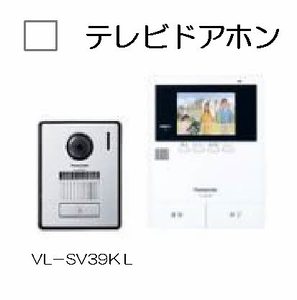 エメラルドタワー A棟 A0101号-3