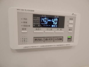 シャーメゾン・Ｋ　＊ A0107号-14