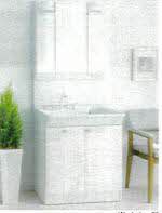 グリナージュアリーナ　＊＊ A0101号-7