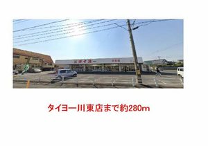 ミタカホーム１１番館 A0601号-13