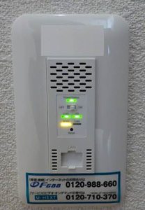 サン・ベレオ紺屋町　＊ A0301号-11