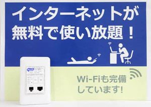 Casa Libro ** A0202号-9