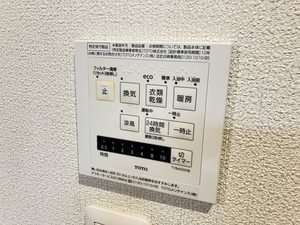 ｃａｓａ　ｈｏｔｅｉ　＊ A0201号-12