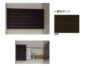 ヴォーグテラス志手 * A0102号-12