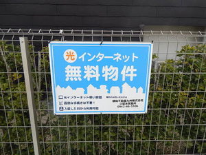 ハピエスト アンヌ ヴィル A0103号-5