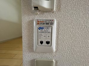 フィオーレⅡ　Ｃ棟　＊＊ C0102号-10