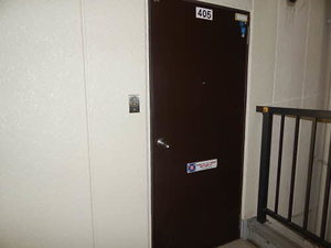 常田マンション A0405号-3