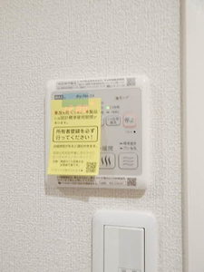 美穂の里　八番館　＊ B0105号-8