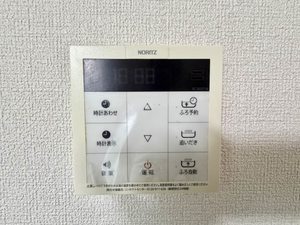 アイエス猪野　Ａ棟　＊＊ A0202号-12