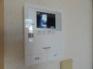 アイエス猪野 D棟 ** D0101号-8