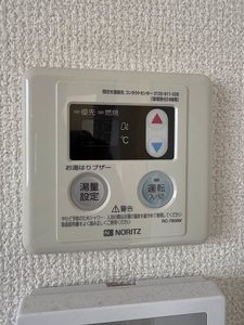 ボーヴィラージュⅡ A0202号-8