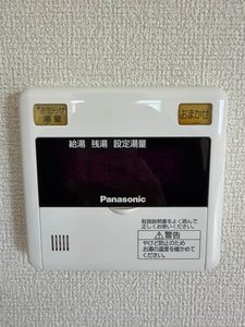 エミネンス花みず木Ⅱ A0203号-11