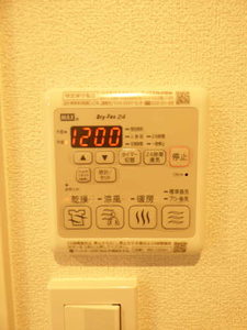 シャーメゾン　ＫＲＳ　＊＊ A0101号-15