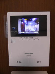 シャーメゾンＫＲＳ　＊ A0202号-7