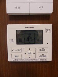 シャーメゾンＫＲＳ　＊ A0202号-8