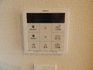 グランリジエール A0107号-9