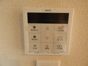 グランリジエール A0301号-10