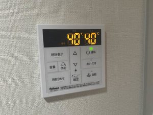 フラワーセゾン吉祥寺 A0202号-10