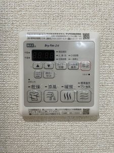 フローラル古城　Ａ棟 A0201号-14